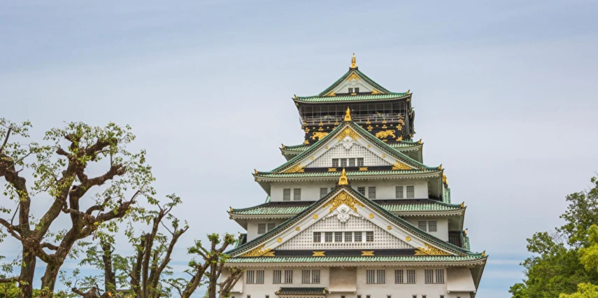 Uzak Doğu'nun İki İncisi Kore & Japonya Turu Ekstra Turlar Dahil Türk Havayolları ile Ramazan Bayramı Özel
